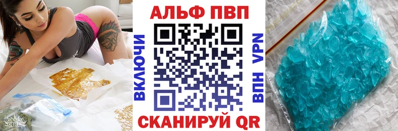 A PVP СК Кировск