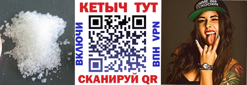купить наркотики сайты  маркетплейс телеграм  Кетамин ketamine  Кировск 