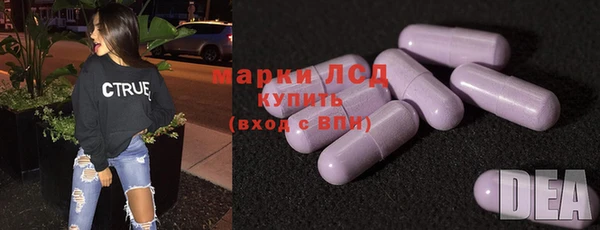 spice Балабаново