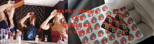 крисы Балахна