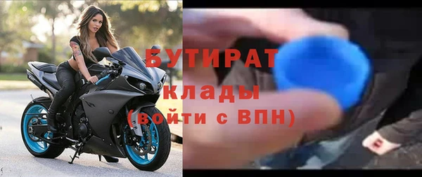 a pvp Баксан