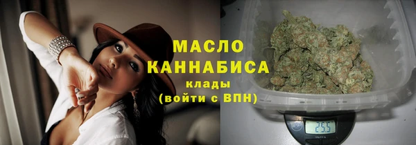 spice Балабаново