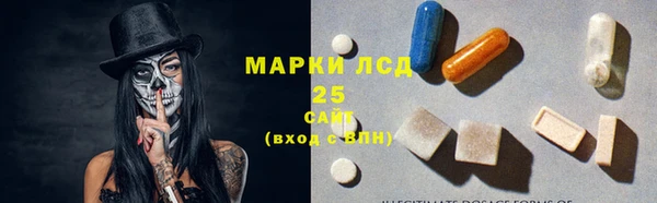 a pvp Баксан