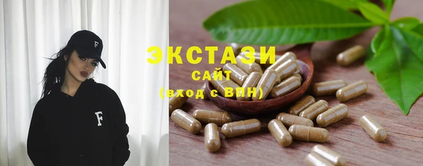 a pvp Баксан