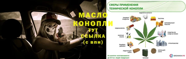 a pvp Баксан