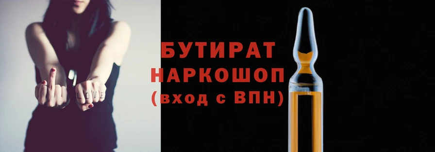 a pvp Баксан