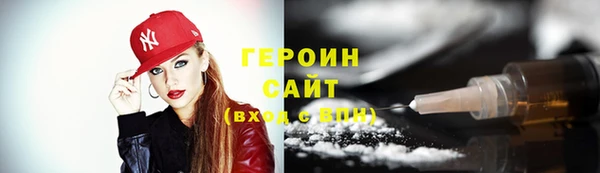 spice Балабаново