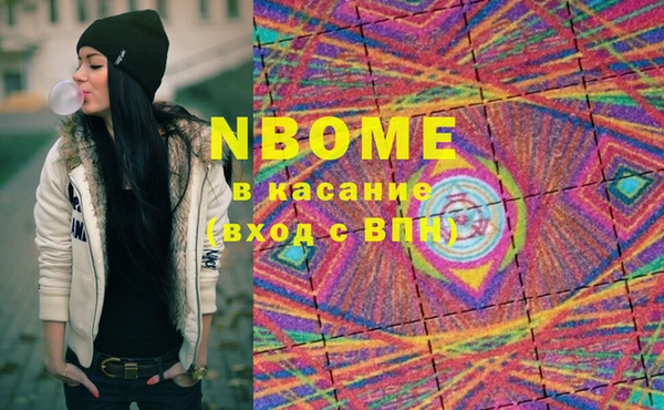 крисы Балахна