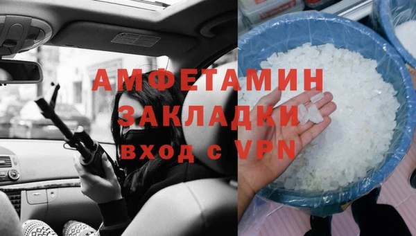 крисы Балахна