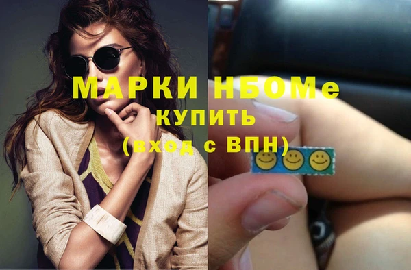 spice Балабаново