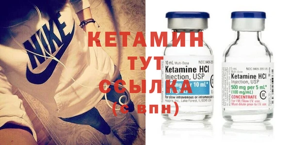 mix Бородино
