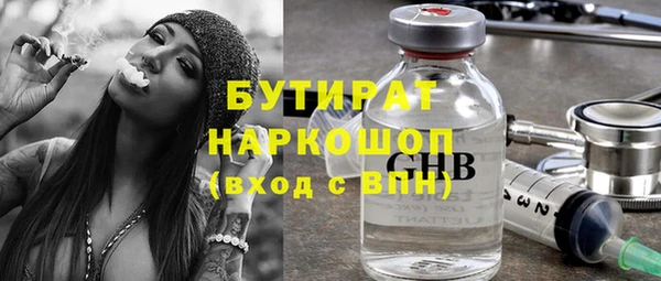 крисы Балахна