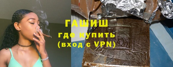 винт Зуевка