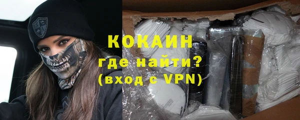 a pvp Баксан
