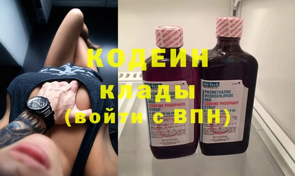 метадон Бугульма