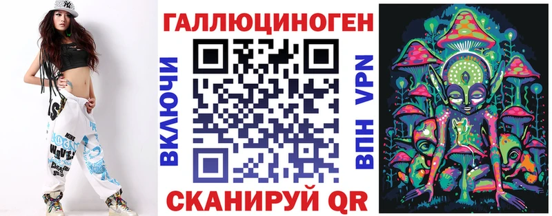 наркошоп  Кировск  ОМГ ОМГ ТОР  Галлюциногенные грибы прущие грибы 